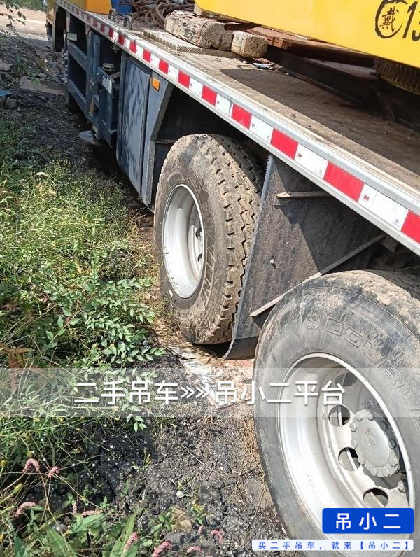 吊小二